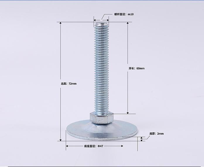 High Reputation and Practical Low Carbon Steel Adjustable Foot