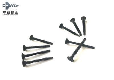 3.5X45mm Self Drilling Drywall Screw Philips Bugle Head with Cross Recess Steel C1022 Black Phosphated Coating Single Thread Drywall Screws