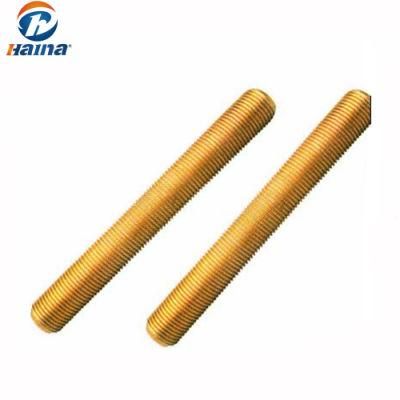 Jiaxing Haina High Quality Brass Metric Threaded Rod