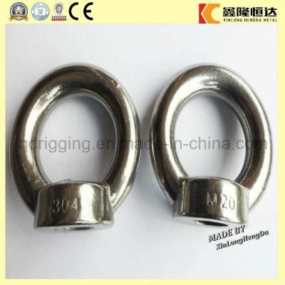 Rigging Hardware Lifting DIN582 Carbon Steel Eyenut
