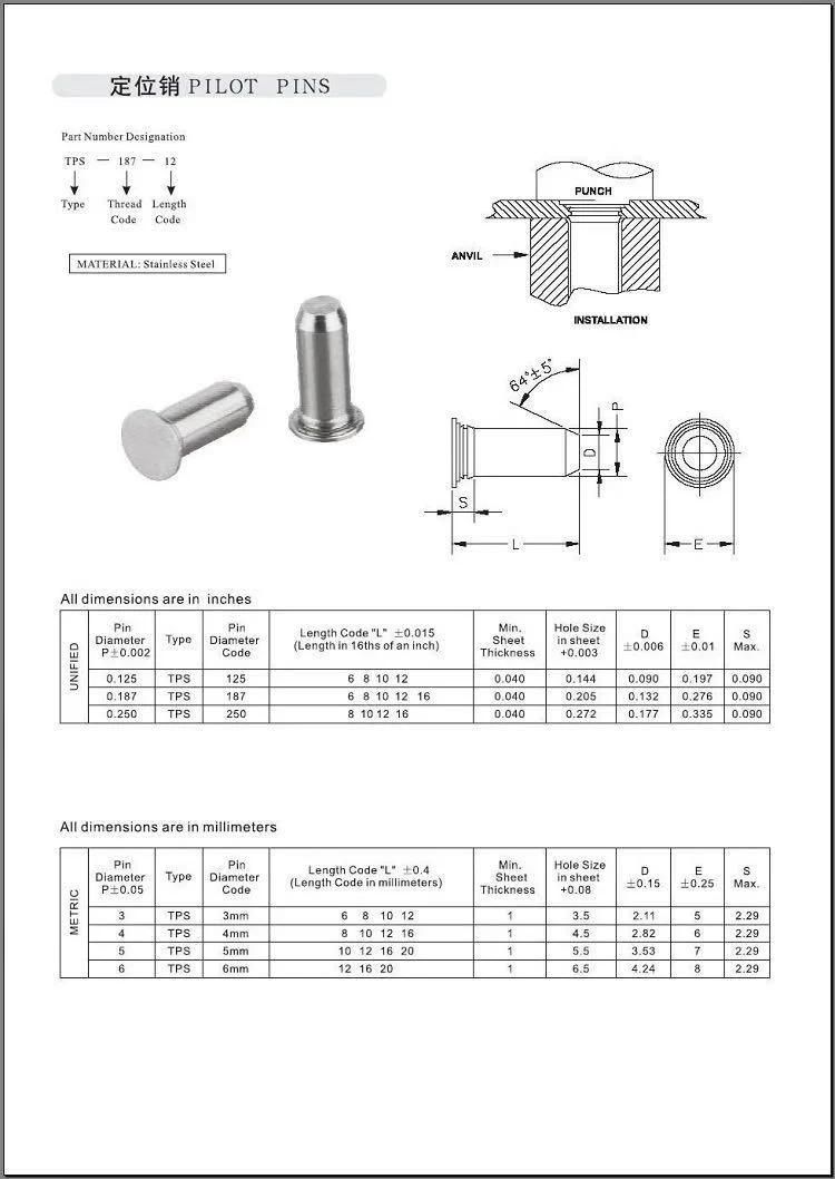 Stainless Steel Shoulder Mould Guide Pins, Stripper Guide Ejector Pins