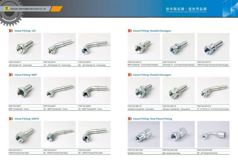 24211 Orfs Famale Flat Seat or 24211d Double Hexagon Hose Fitting