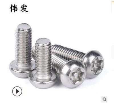 304 Stainless Steel Half Round Head Plum Blossom Anti-Theft Screw with Column Pan Head Anti-Theft Bolt M6 * 8 / 10 / 12 / 16-60