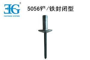 Aluminum / Steel Sealed Type Rivet