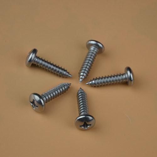 Sealing Screw Step Screw Specail Screw Garden Machine Bolts