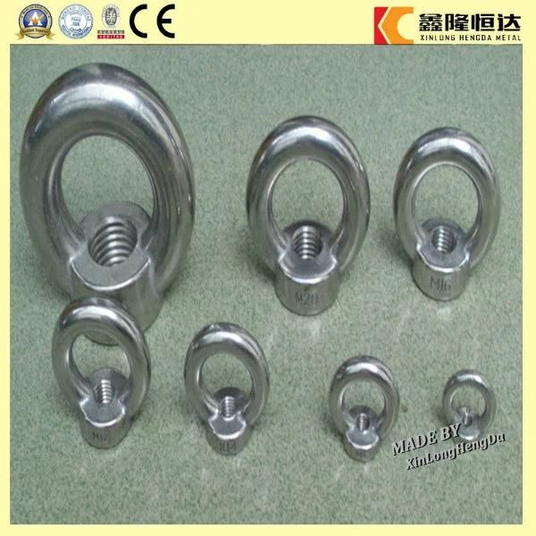 Good Price DIN582 Stainless Steel Eye Nut with Good Quality