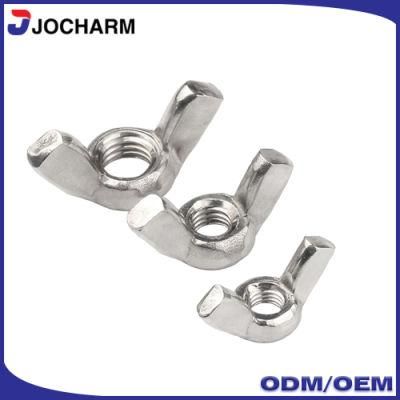 DIN315 A2 A4 Stainless Steel Butterfly Wing Nut