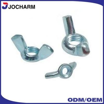 DIN315 Zinc Plated Carbon Steel Butterfly Wing Nut
