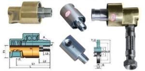 SRH Rotary Joint