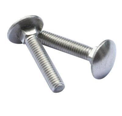 Stainless Steel Cup Head Short Square Neck Carriage Bolt