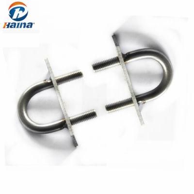 Jiaxing Haina 316 Stainless Steel U Bolt with Plate