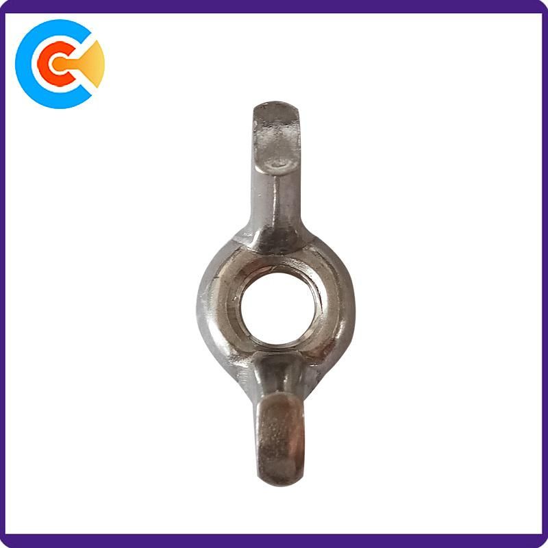 Carbon Steel O-Ring Gasket Nut Wing Nut Hex Nut