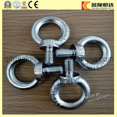 M6-M64 Carbon Steel Forged Dalvanized DIN580 Liting Eye Bolt