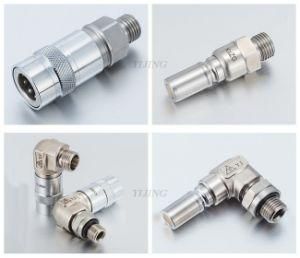 Blow Machine Quick Connector