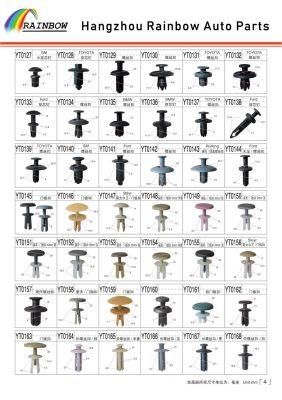 Best Quality Auto Clip Plastic Fastener Auto Parts Plastic Clips
