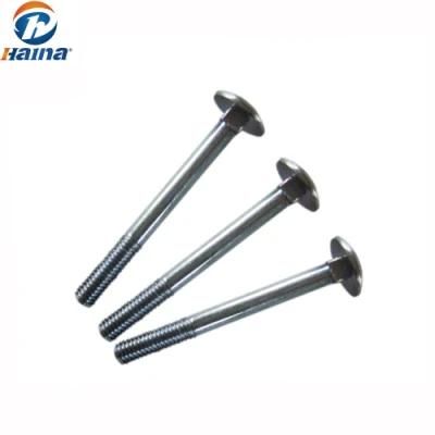 Cup Head Square Neck Bolts, Zinc Plated Carriage Bolt