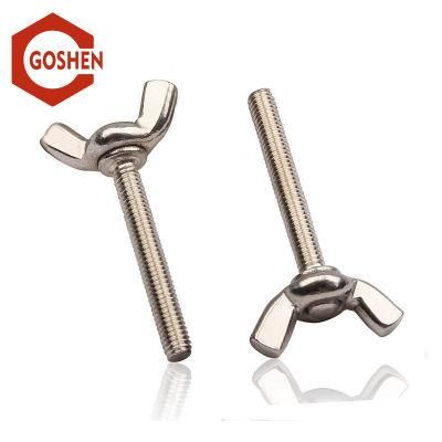 DIN316 Steel Black Oxide Wing Bolt (m4~m24)