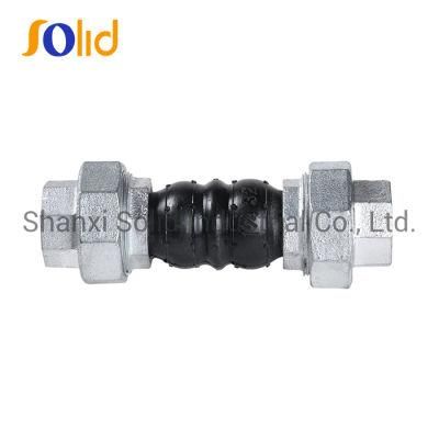 DN65 Screwed Union Double Sphere Steam Rubber Expansion Joint