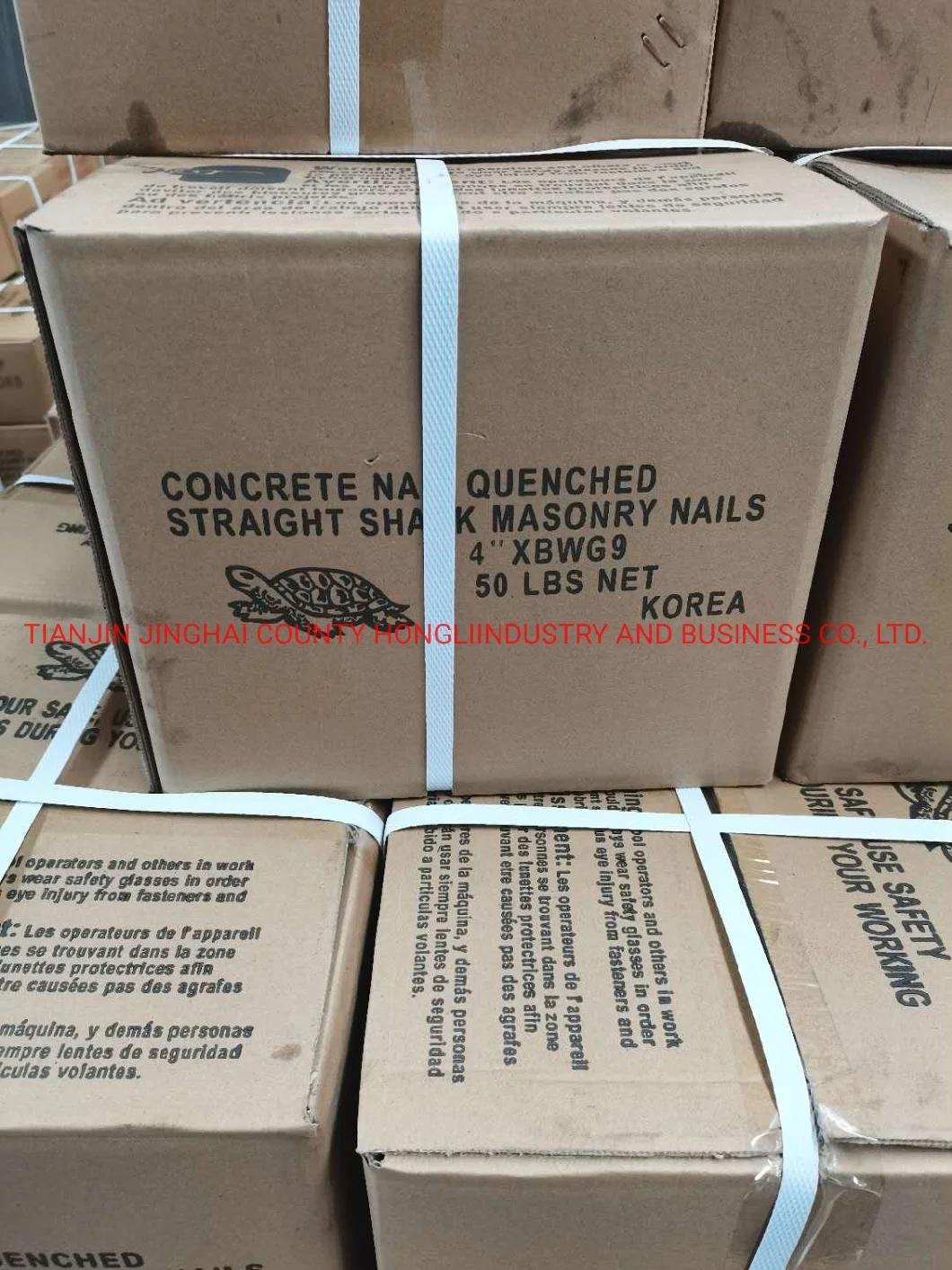 2 1/2" 50lb Box Polised Oil Quenched Fluated Shank Concrete Nails