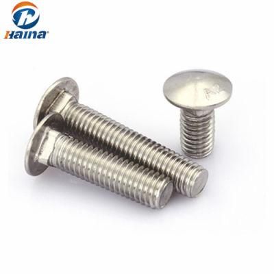 A2-70, A2-80 Stainless Steel Mushroom Round Head Bolt with Short Neck Carriage Bolt