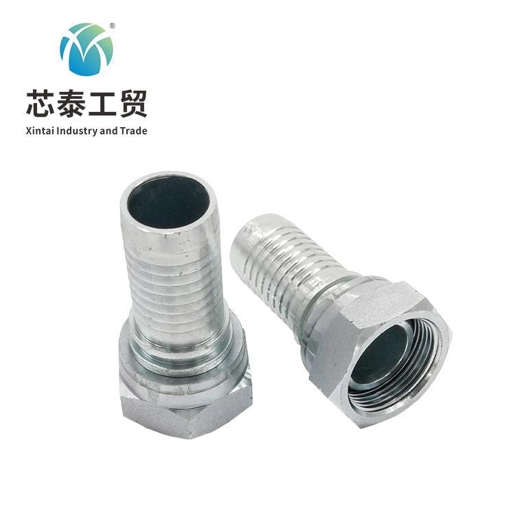 OEM ODM Factory 20111 Female Metric Multi-Seal Swivel Straight Hydraulic Hose Insert Fitting