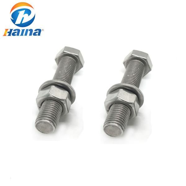 Standard Fastener Hex Bolt & Nut and Washer