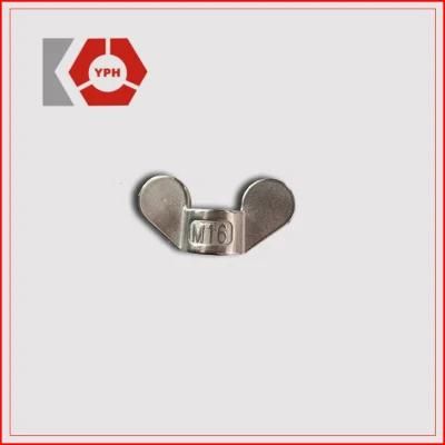 High Quality Carbon Steel DIN315 Butterfly Nut Precise and High Strength