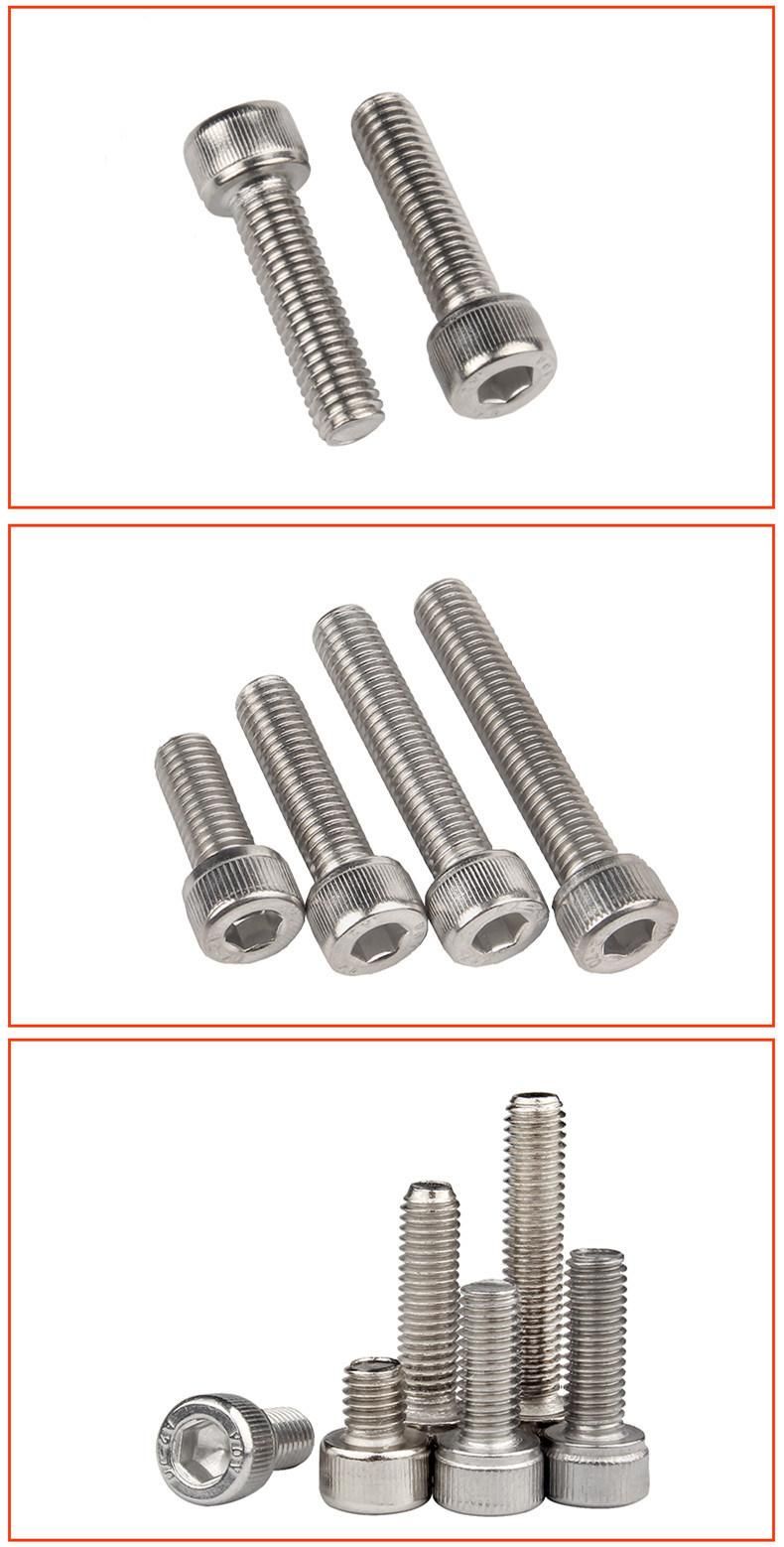 18-8 Stainless Steel Hex Socket Head Cap Screws
