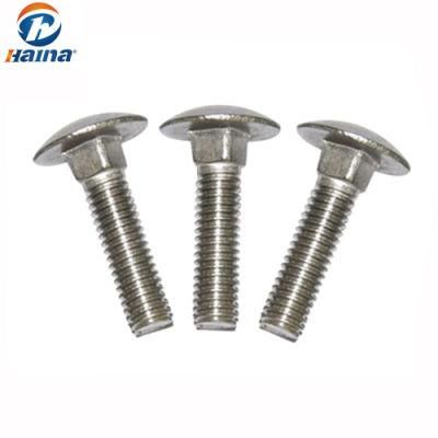 DIN603 Stainless Steel Carriage Bolt M8