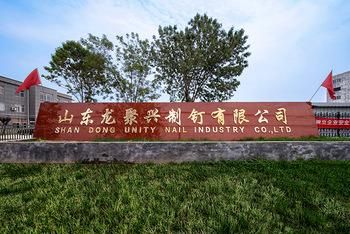 Machine Use Gun Nails Steel Coil Nails Pallet Nails