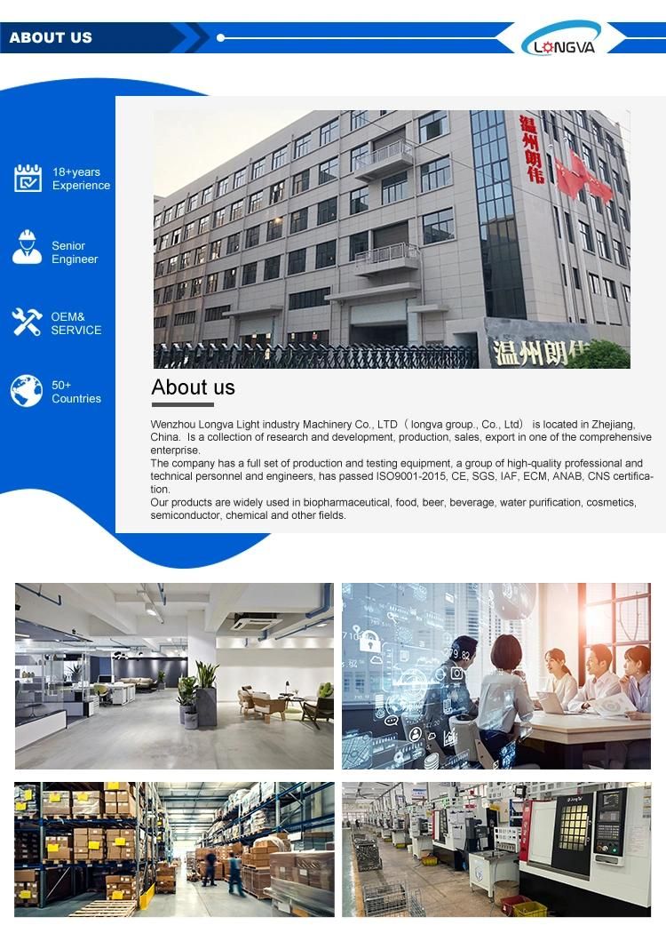 Wenzhou Stainless Steel Sanitary Union Clamp