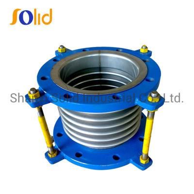 Factory Flexible Stainless Steel Braided Metal Hose with Flange