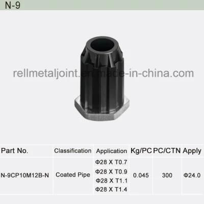 Foot Pad Fittings with Plastic for Pipe Combination (N-9)