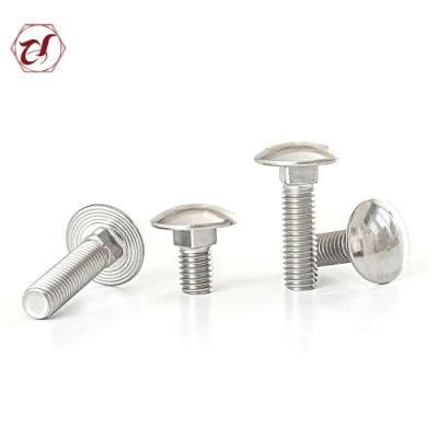 Ss304 DIN 603 Mshroom Head Square Neck Bolts