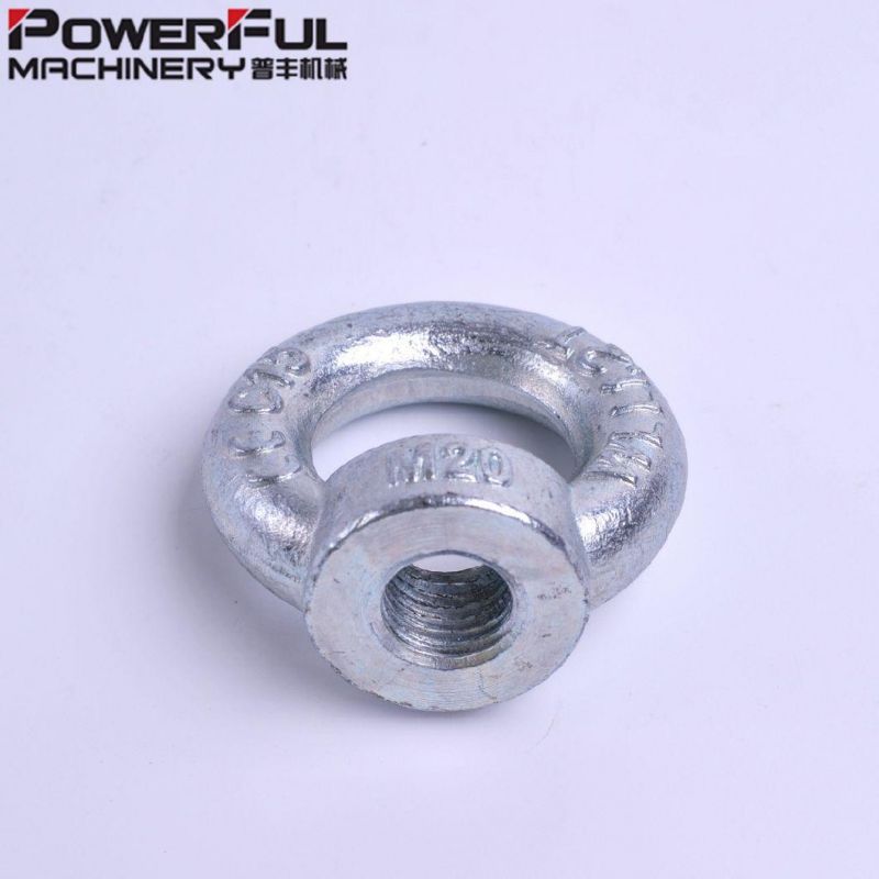 DIN582 Drop Forged Eye Nut Lifting Part