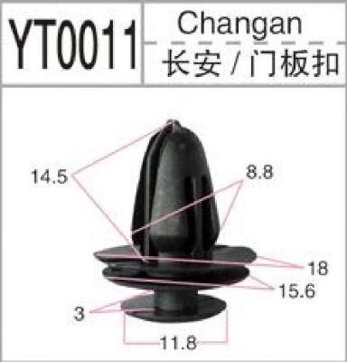 Eco Auto Fasteners and Clips Car Holder Clip Magnit Universal Car Fender Fastener Clips