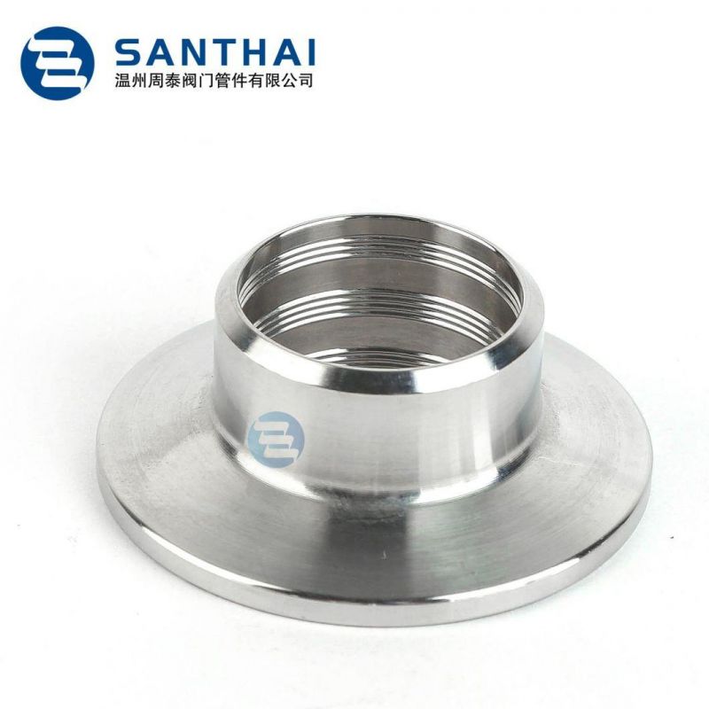 Stainless Steel Sanitary Pipe Fitting Welded Ferrule with Collar