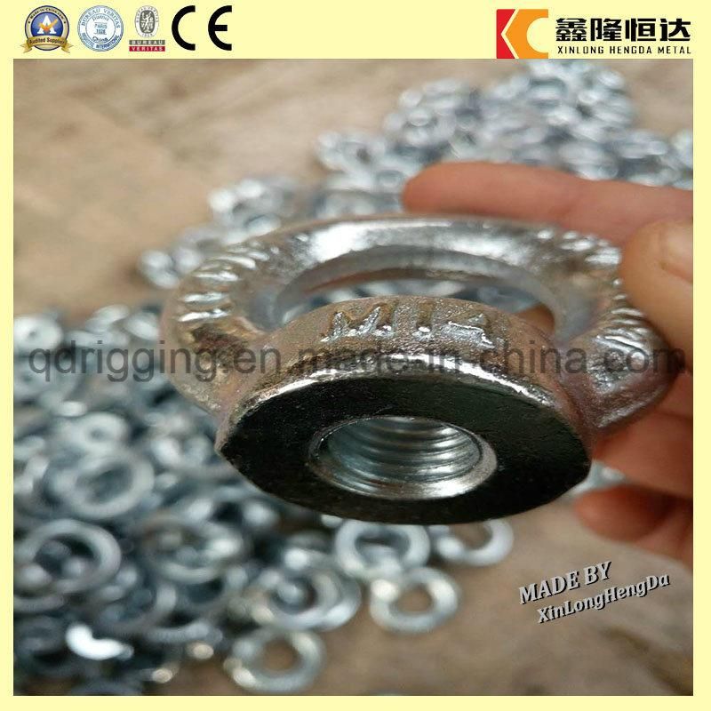 Forged Galvanized DIN582 Lifting Eye Nuts M6-M64