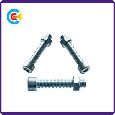 DIN/ANSI/BS/JIS Carbon-Steel/Stainless-Steel Hexagonal Cylindrical Head Double Beam Rod Screws