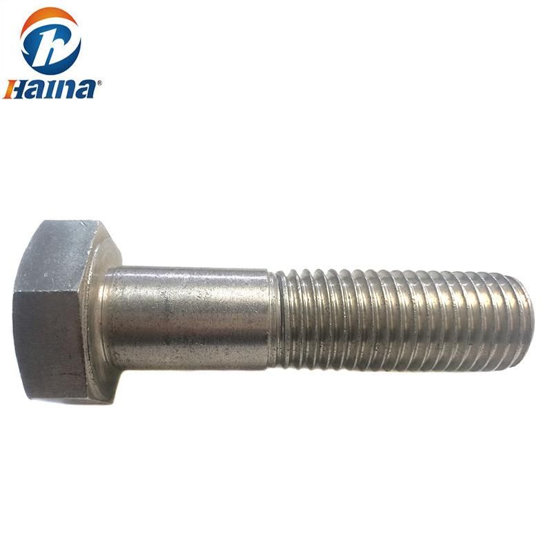 Stainless Steel Partial Thread Hex Head Bolt ISO4014