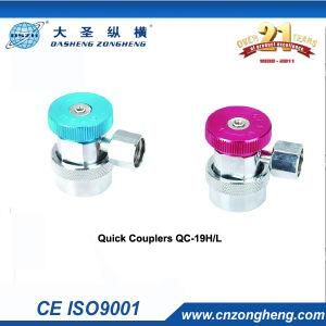 R134A Adjustable Quick Couplers (QC-19H/L)