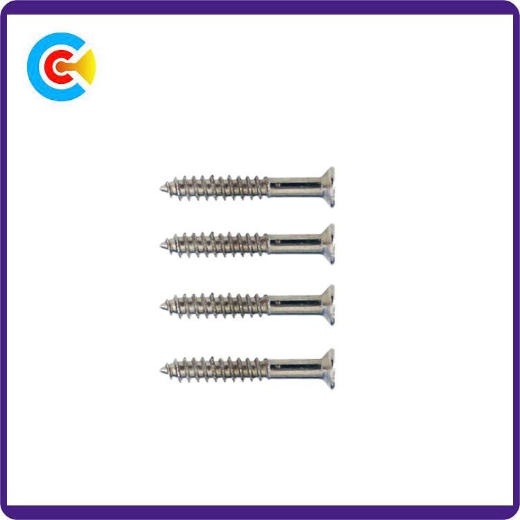 DIN/ANSI/BS/JIS Carbon-Steel/Stainless-Steel Sinking Sinking Stem Cross Tight Drilling Screws