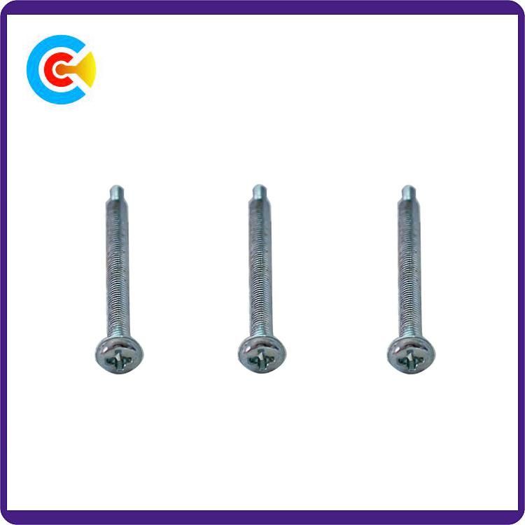 Carbon Steel 4.8/8.8/10.9 Customized Cross/Phillips Pan Head Screws with Pin