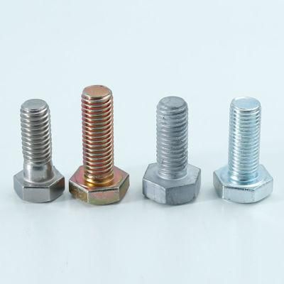 G2 / G5 / G8 Hex Cap Screw