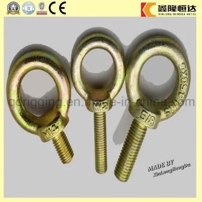 307s Stainless Steel 316 Long Shoulder Eye Bolt