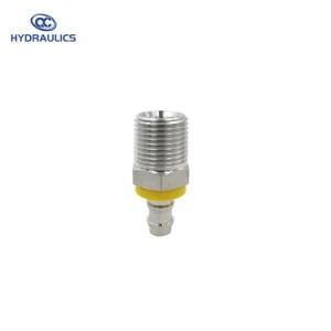 Stainless Steel Male NPT Hose Barb Rigid Fitting