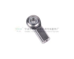 CF...S Rod End Sphercial Plain Bearing Ball Joint