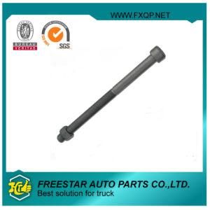 10.9 Center Bolt with Nut