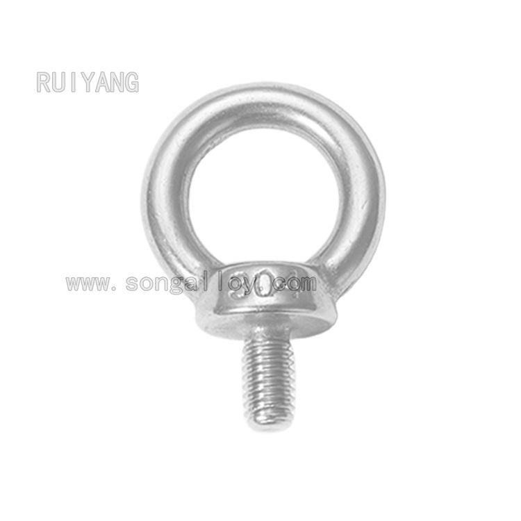 Hardware Rigging DIN580 Stainless Steel Lifting Eye Bolt M16