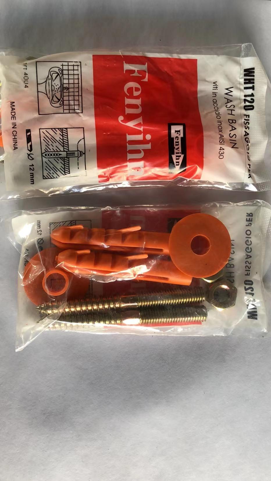 Heater Screw Set Galvanized Screw 4PCS Sanitary Ware Accessory Set Bathroom Toilet and Wash Basin Set Wb2